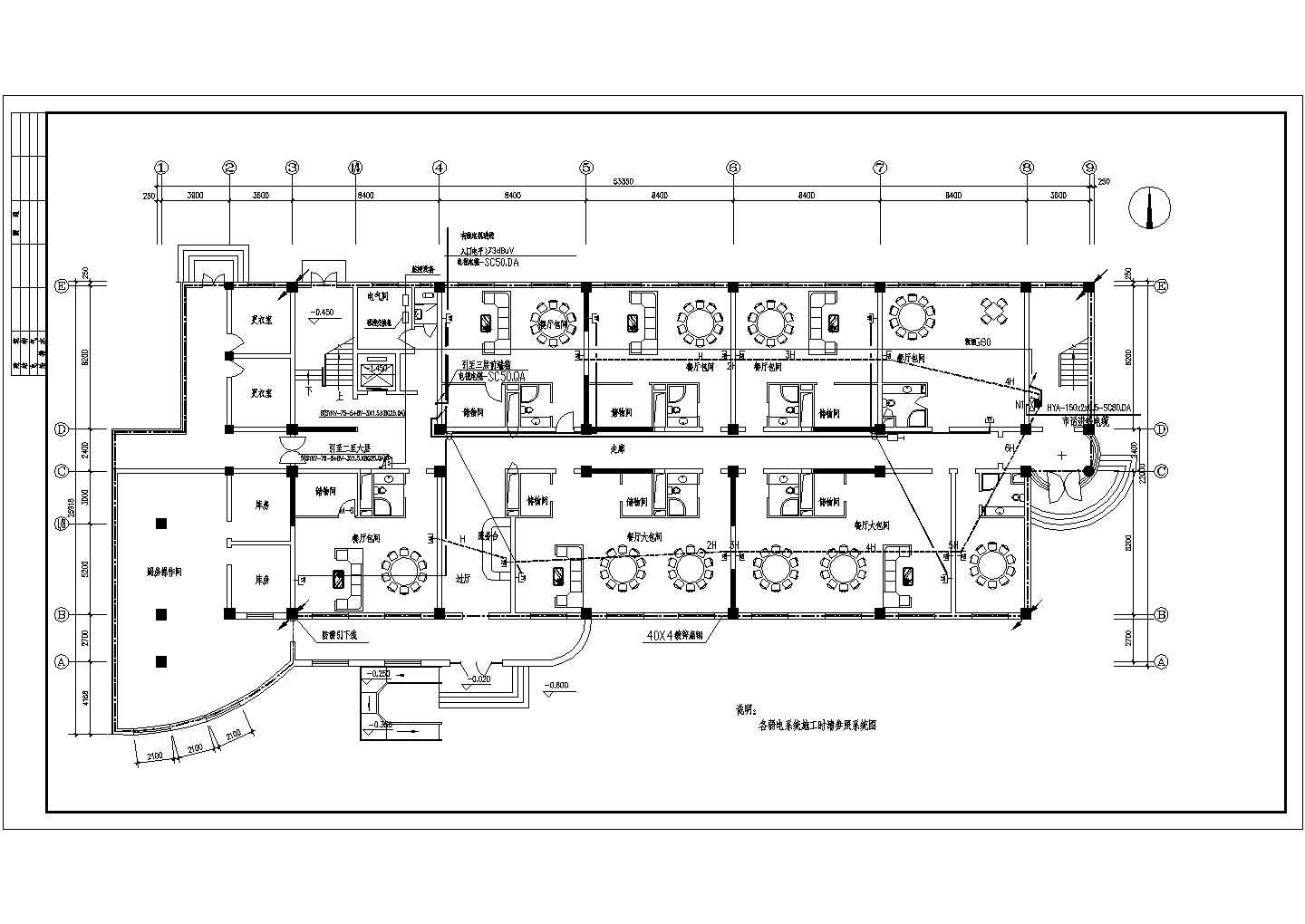 西安某宾馆电气施工及设计方案全套CAD图纸