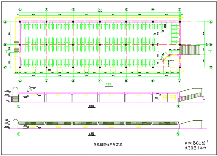某公共场所自行车车棚设计施工图CAD纸_图1