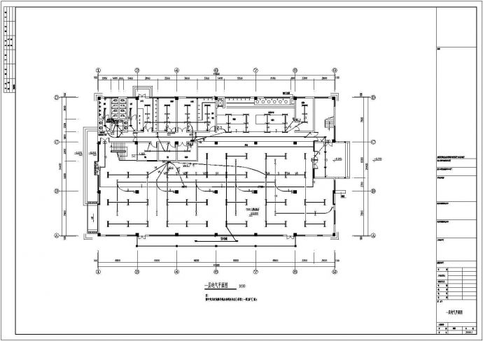 某食堂电气施工与设计方案全套CAD图纸_图1