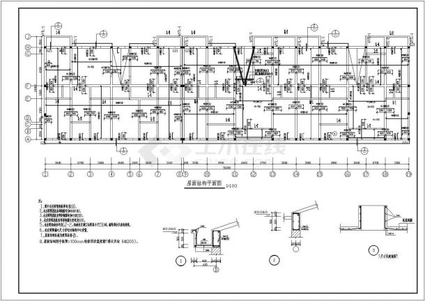 某1托6底框住宅楼结构设计施工图-图二