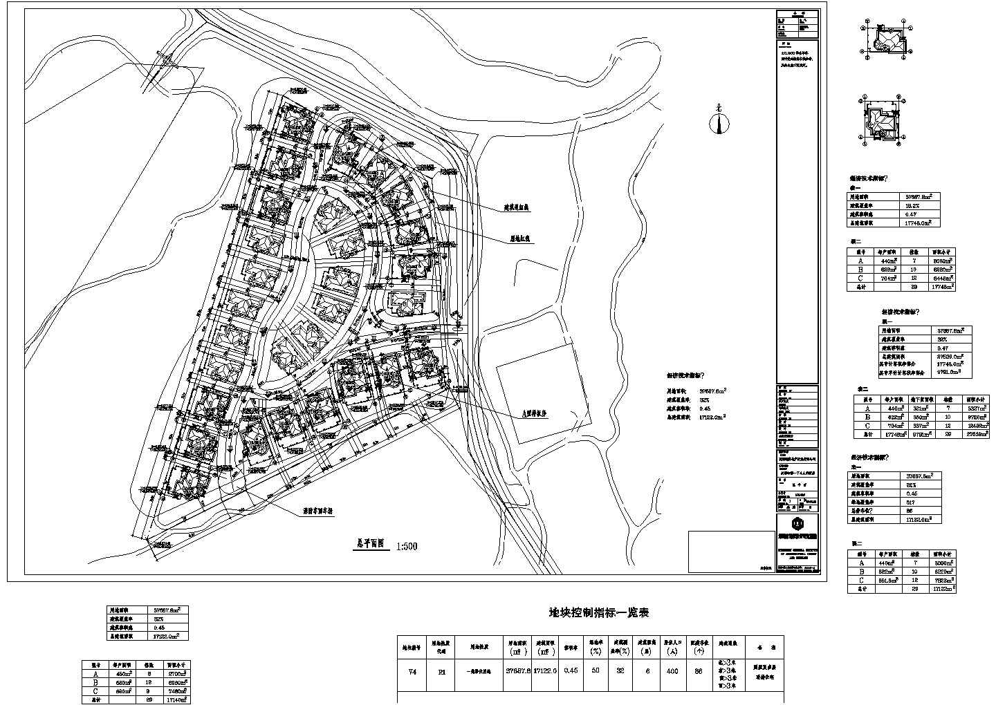 观澜地块别墅住宅楼全套建施cad图纸