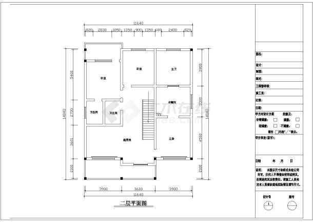 某别墅设计cad家装设计施工图纸-图一