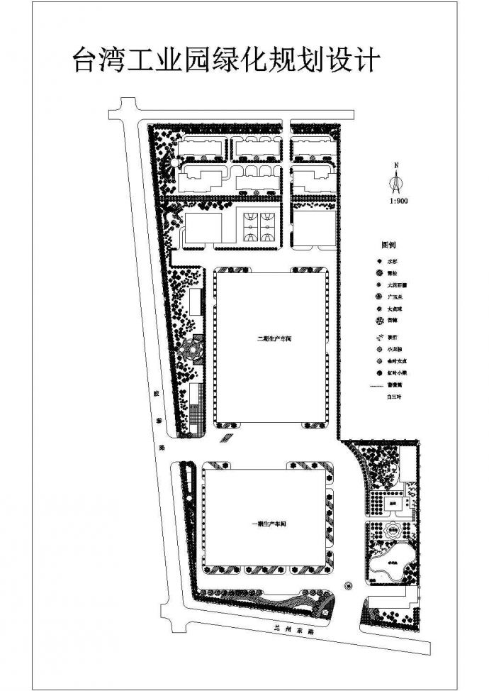 台湾工业园绿化规划设计图_图1