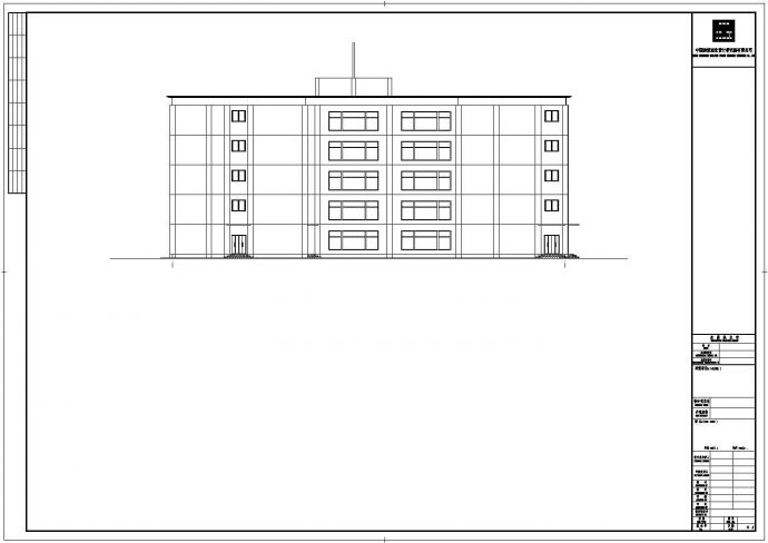 某框架结构五层教学楼cad施工设计建筑图纸_图1