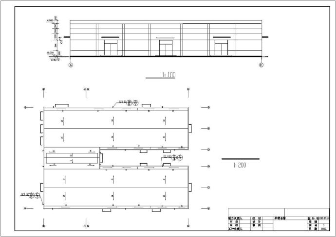 一套非常详细实用的钢结构厂房全套结构图纸_图1
