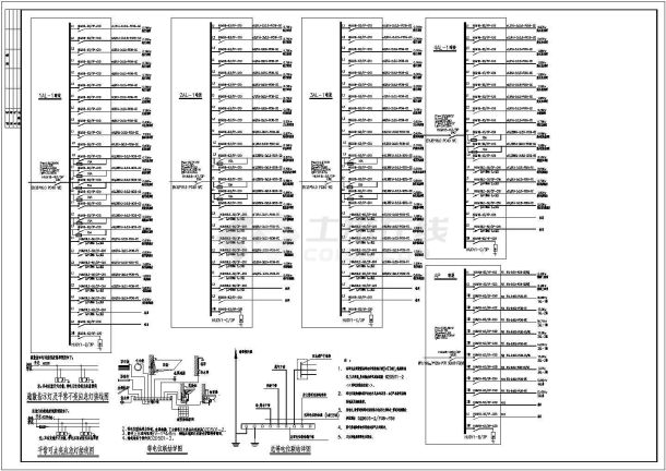 食堂综合楼电气设计方案与工程全套CAD图纸-图二