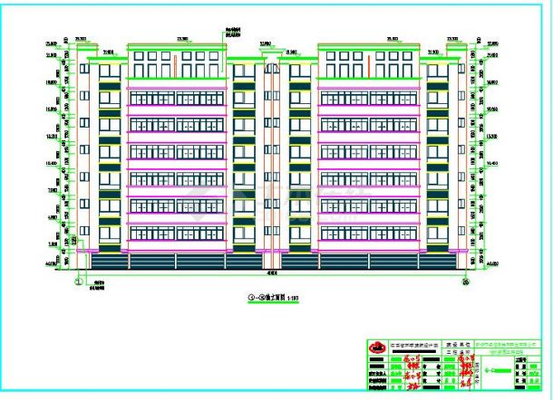 某地六层住宅楼建筑施工图（共11张）-图一