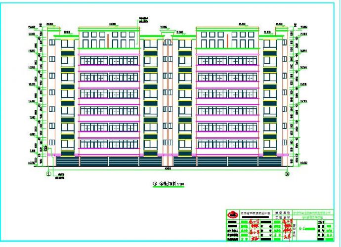 某地六层住宅楼建筑施工图（共11张）_图1