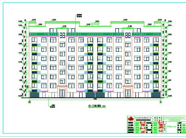 某地六层住宅楼建筑施工图（共11张）-图二