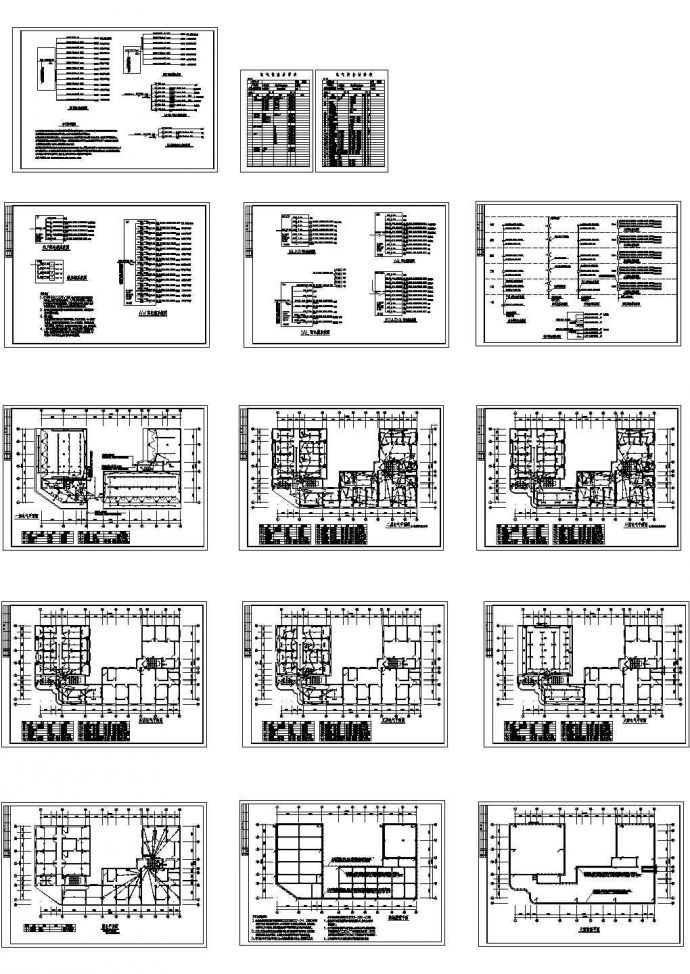 某六层办公楼电气施工设计图_图1