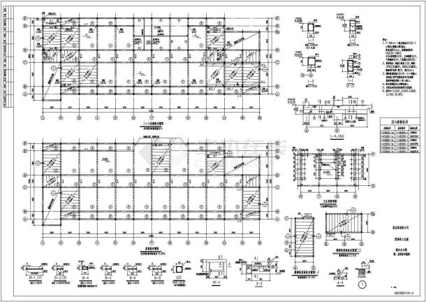 某工厂砌体综合办公楼结构设计施工图-图一