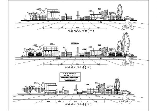 某地财政局大门方案设计CAD大样图，共三张-图一