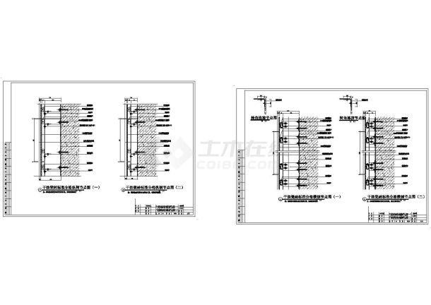 某地小区住户干挂瓷砖标准节点设计图-图一