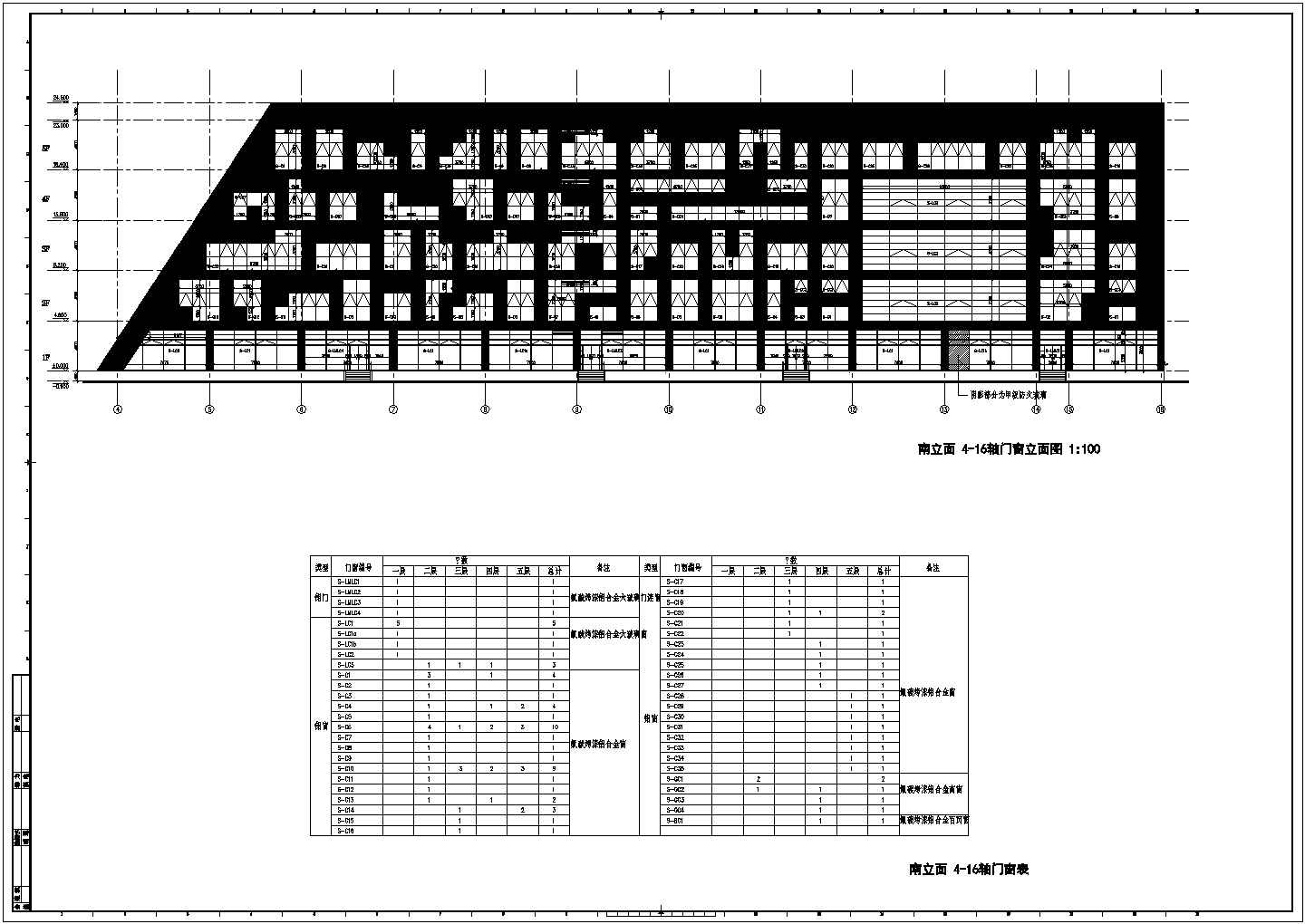 某商业建筑钢结构幕墙门窗设计施工图纸