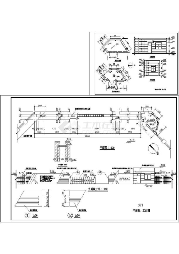 某厂区大门及传达室详图-图一