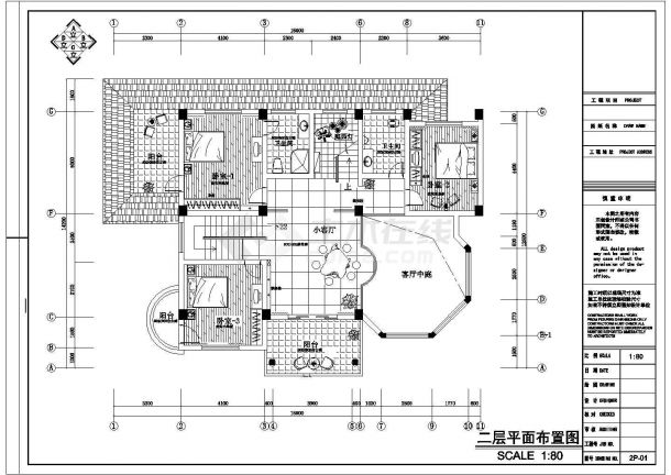 某整套别墅装饰设计cad施工方案图纸-图二