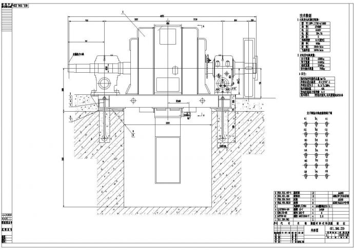 某处水电站发电机层和水轮机层图纸_图1