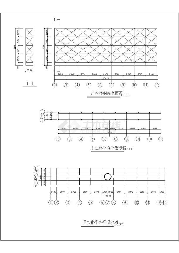 某单柱双面广告牌结构设计施工图纸-图一