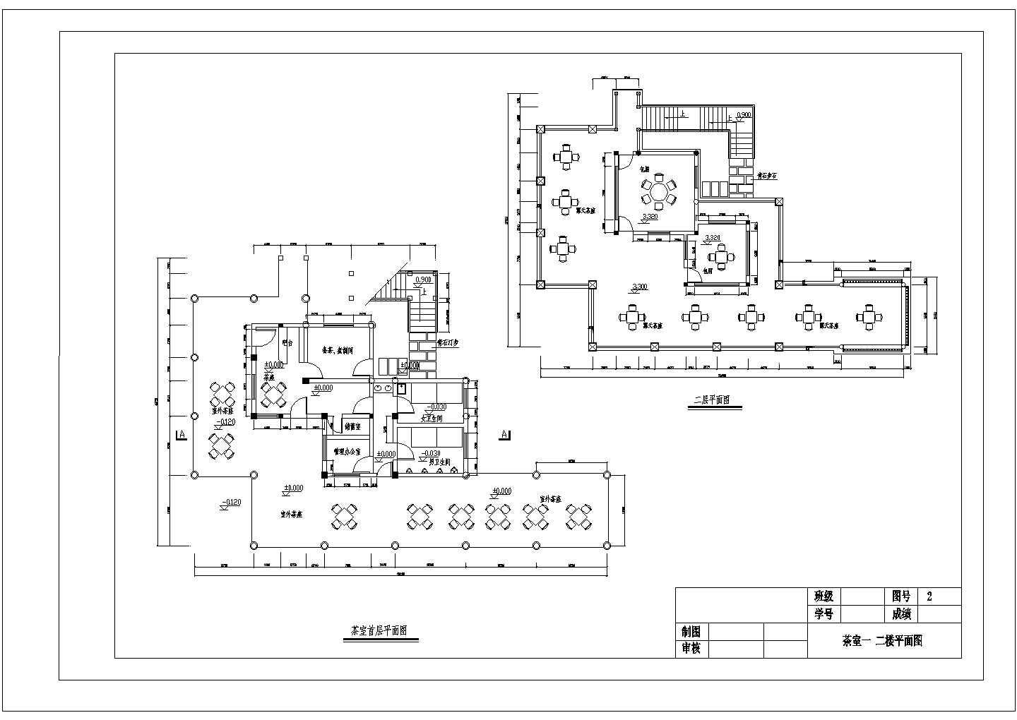 经典某茶室装修cad设计施工图纸