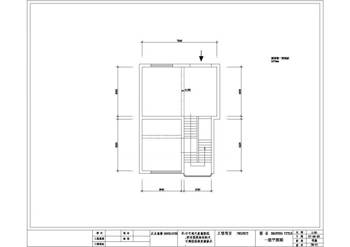 某经典住宅室内装修设计cad平面图纸_图1