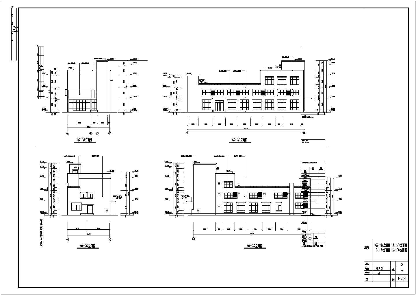 二层现代办公楼建筑全套详细施工图