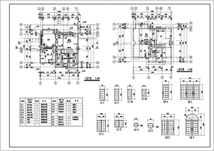 一套两层木结构别墅建筑设计施工图（节点详细）_图1
