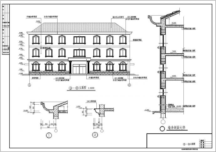 某三层小型办公楼建筑施工方案CAD图_图1
