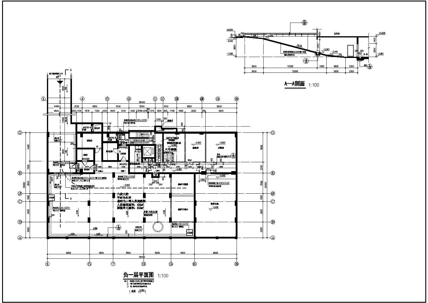 某地大型小高层商住楼建筑cad施工图纸