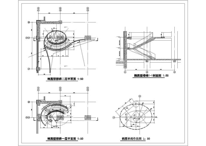 椭圆型楼梯设计图CAD图_图1
