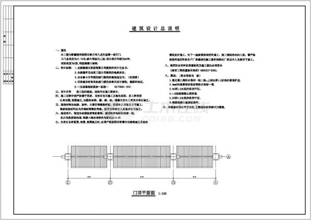 九龙生态湿地公园南天门全套cad设计施工图纸-图二