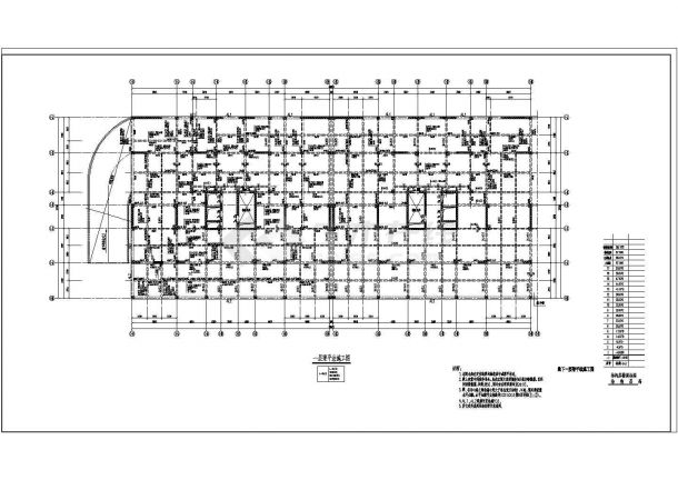 某地高层地下室带机动车坡道结构施工图-图二