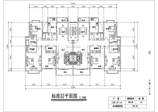 某地比较详细的住宅户型方案建筑施工图-图一