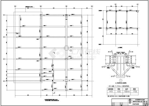 实用的A楼钢骨部分建筑结构CAD图纸-图一