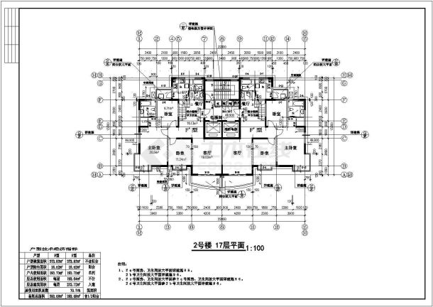 十八层273平方米住宅建筑设计图-图一