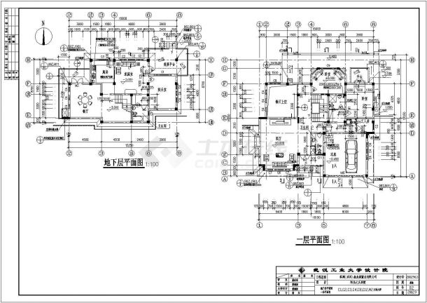 某别墅CAD建筑施工图（共4张）-图一