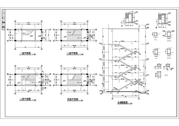 某地大型中学食堂建筑结构施工图（共17张）_图1