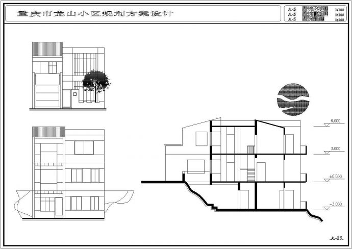 某小区多层住宅楼cad设计建筑方案图纸_图1