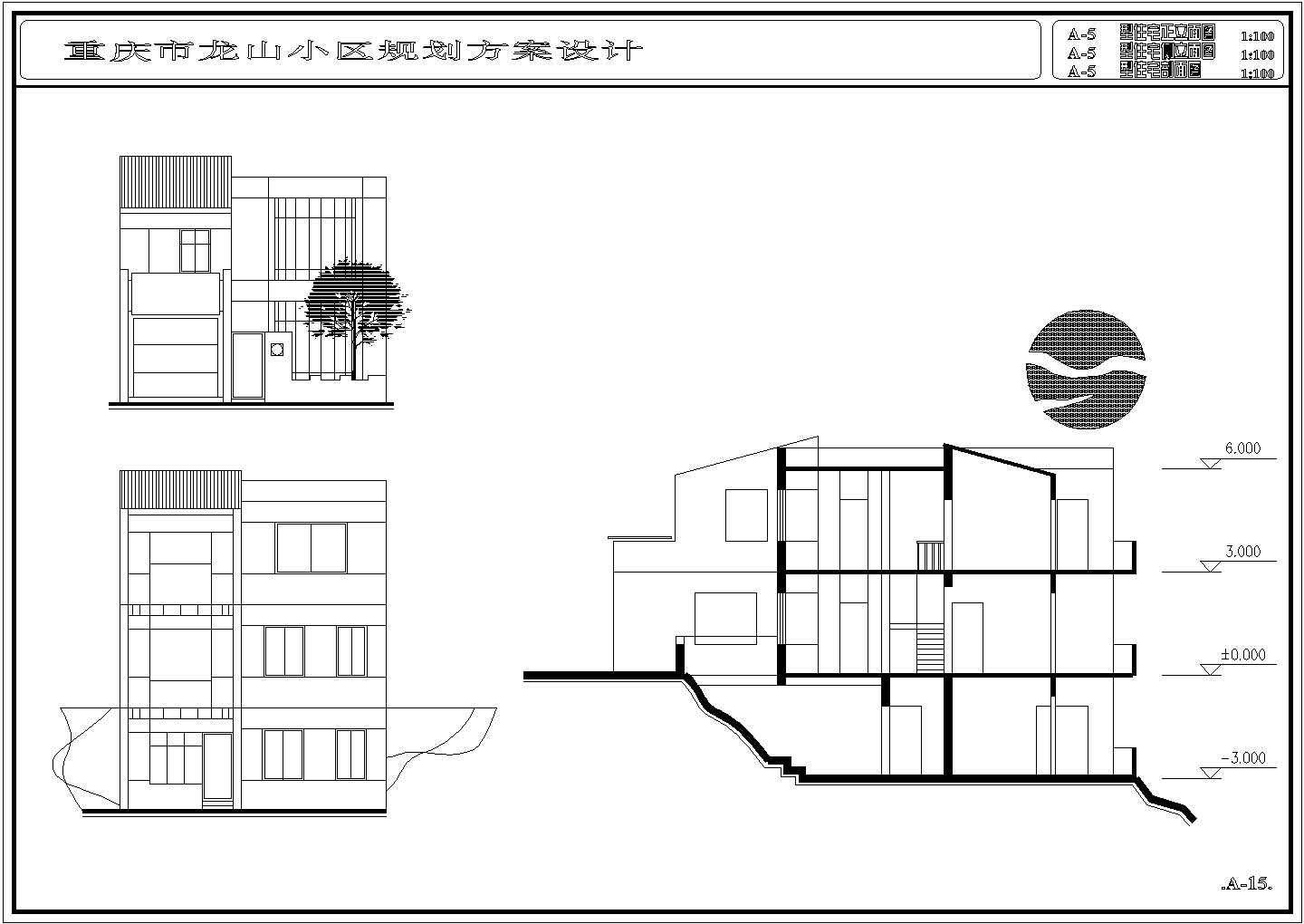 某小区多层住宅楼cad设计建筑方案图纸