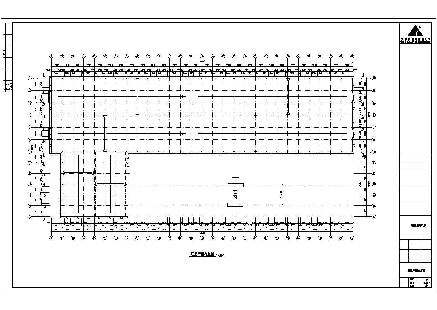 某地小型公司厂房建筑结构设计图（含设计说明）