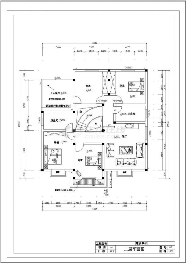 某三层半别墅建筑施结构设计图（共8张）-图二