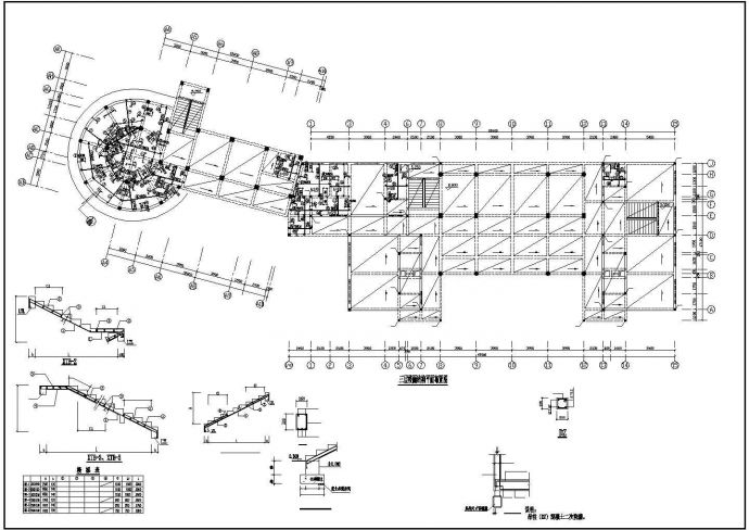 某地大型三层招待所框架结构建筑设计图_图1