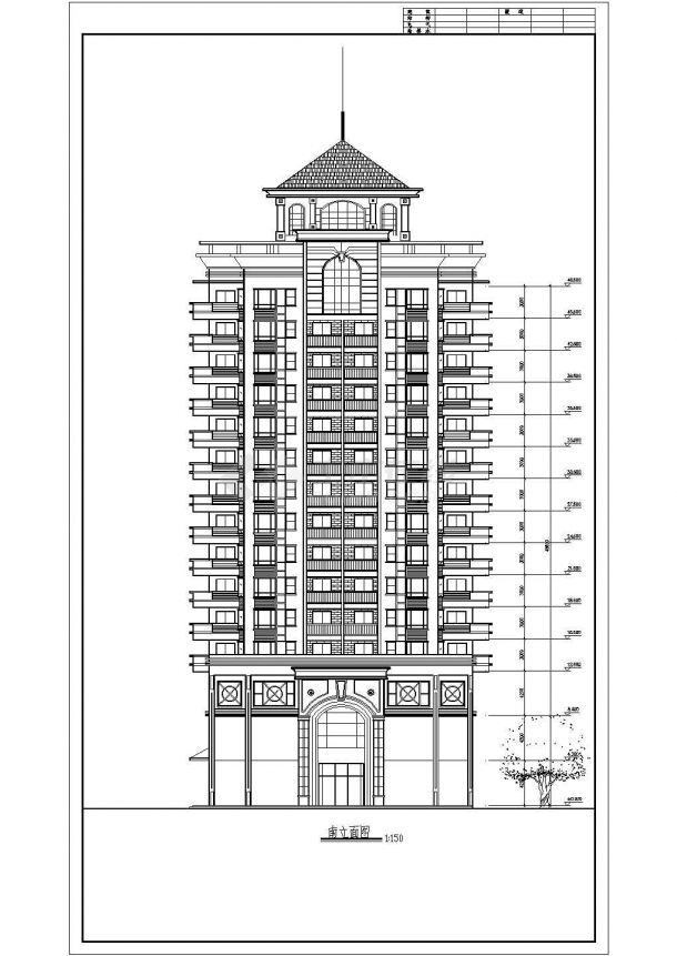 小高层住宅楼建筑方案图（标注详细）-图二