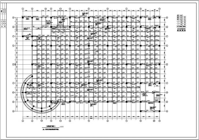 某大型超市三层框架结构设计施工图_图1