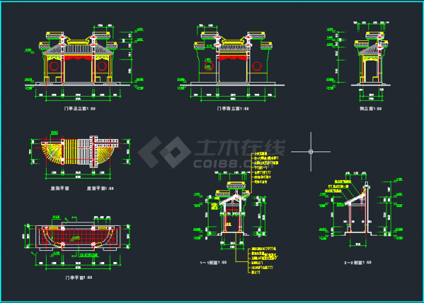 比较详细的一套门亭建筑施工图（全套）-图一