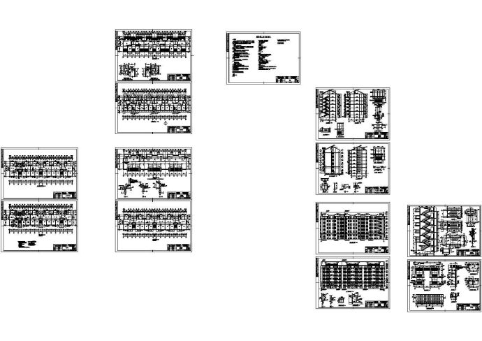 5套六七层住宅楼建筑结构毕业设计图纸_图1