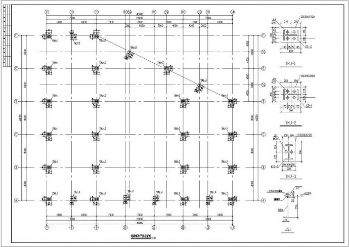 某地三联跨钢结构厂房设计施工图纸_图1