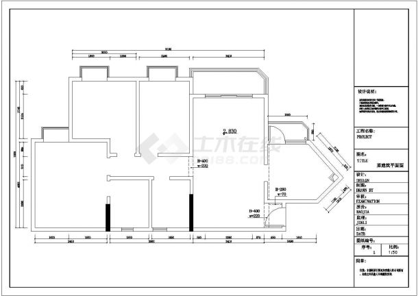 某住宅雅居经典室内装修cad施工图纸-图一