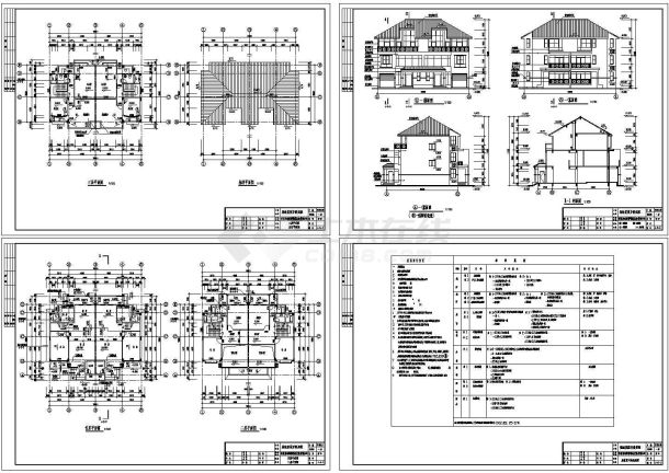 某并联三层住宅别墅建筑设计cad图纸，共4张-图一