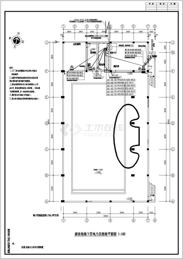 某游泳池设计方案与施工全套CAD图纸-图二