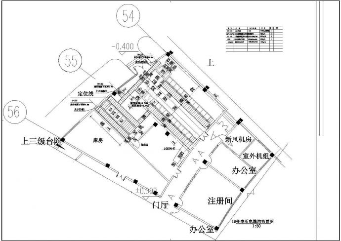 体育场变电所电气平面设计方案全套CAD图纸_图1